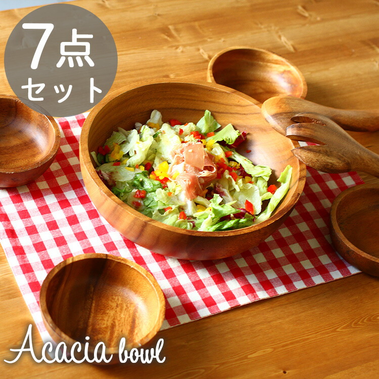 楽天市場】アカシア食器 7点セット【ボウル スプーン＆フォーク付