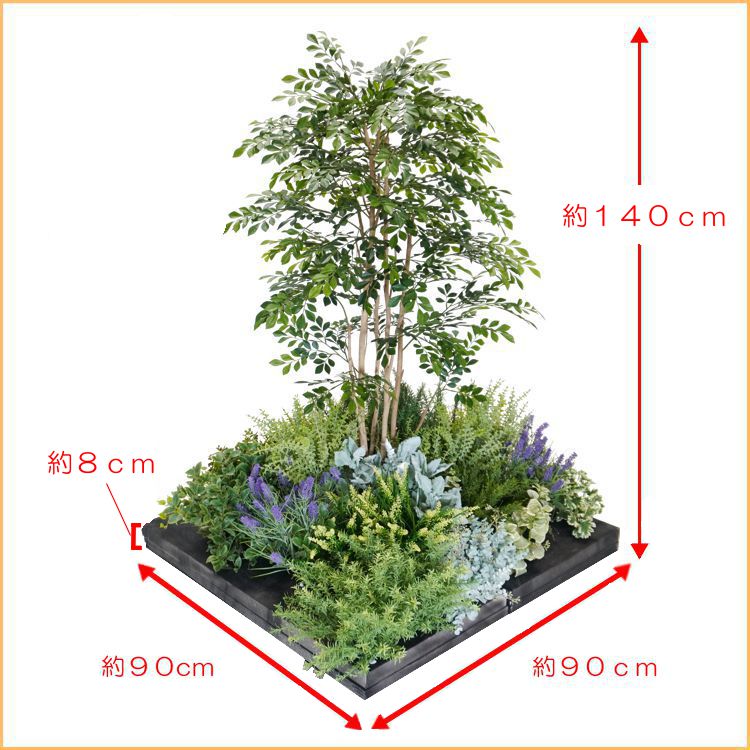 楽天市場】シマトネリコ 寄せ植え 140cm (フェイクグリーン 人工 観葉