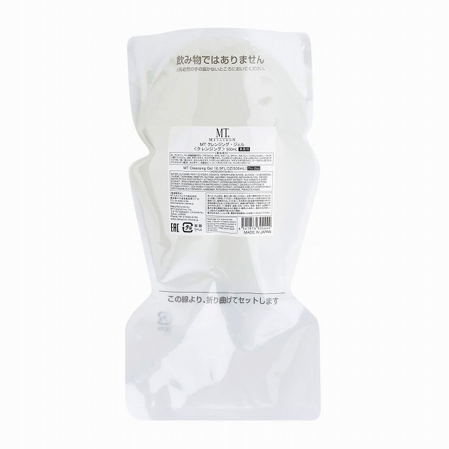 楽天市場】メタトロン 業務用 クレンジングの通販