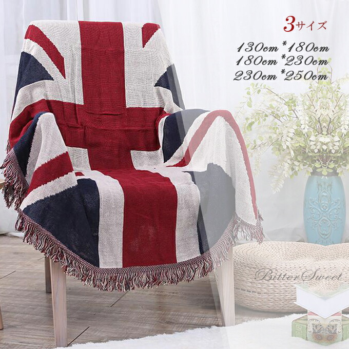 楽天市場】ユニオンジャック（ソファカバー・イスカバー｜インテリア