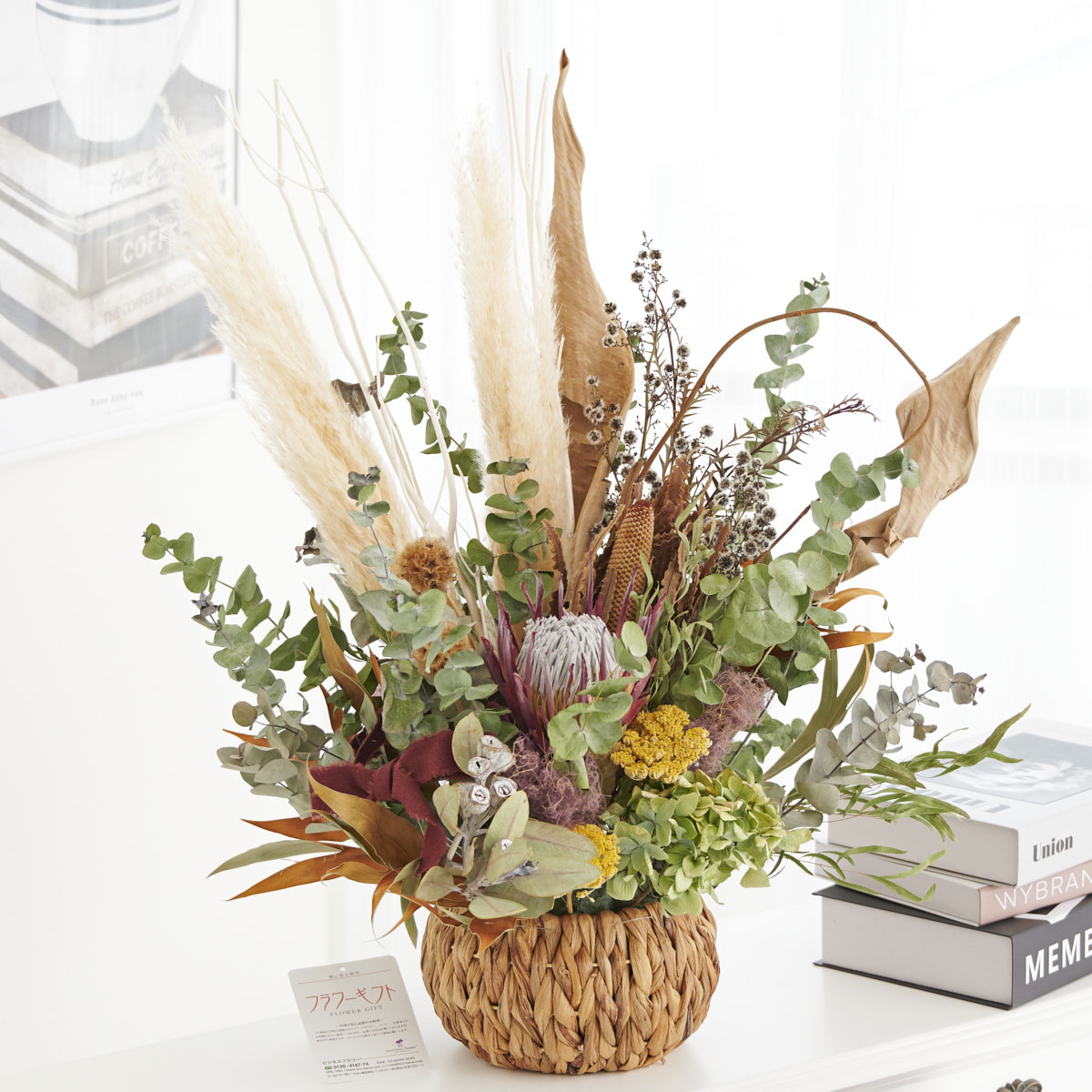 楽天市場】【送料無料】ドライフラワー アレンジメント ナチュラル