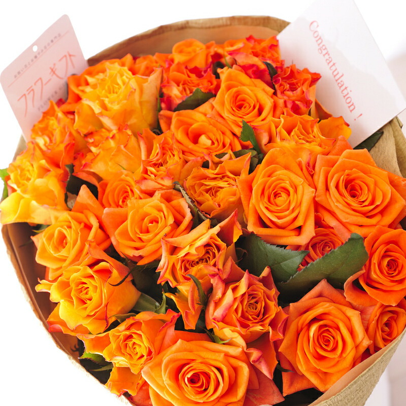 楽天市場】皇室献上実績のバラ農園から宅配直送！花束・ブーケ