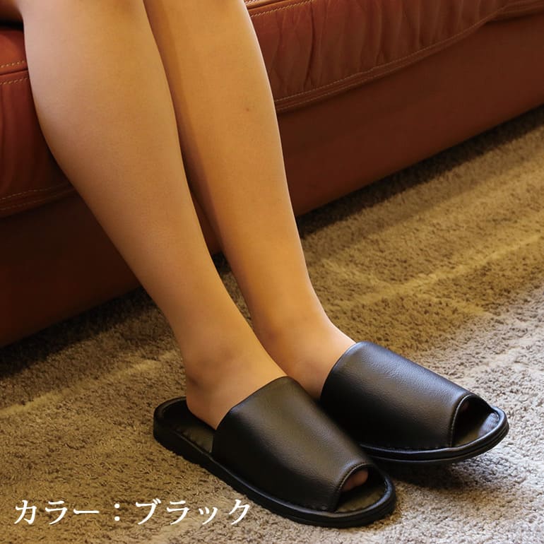 楽天市場】【 スリッパ 来客用 】 レザー調 1足 3足 4足 5足 10足 20足