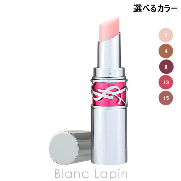 楽天市場】イヴサンローラン Y.S.L ラブシャイン キャンディグレーズ