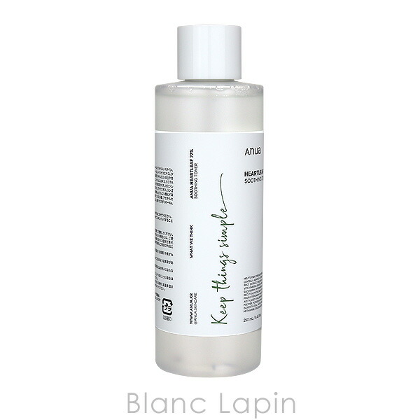 楽天市場】アヌア ANUA ドクダミ77%スージングトナー 2本セット 250ml