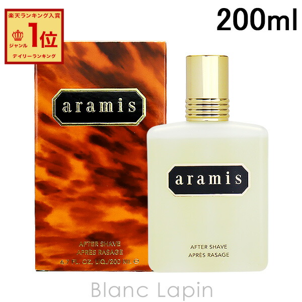 楽天市場】アラミス ARAMIS アフターシェーブローション 200ml [004487