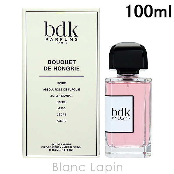 楽天市場】ビーディーケーパルファム BDK Parfums ブーケドゥオン