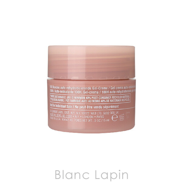 楽天市場】【ミニサイズ】 クリニーク CLINIQUE モイスチャーサージ