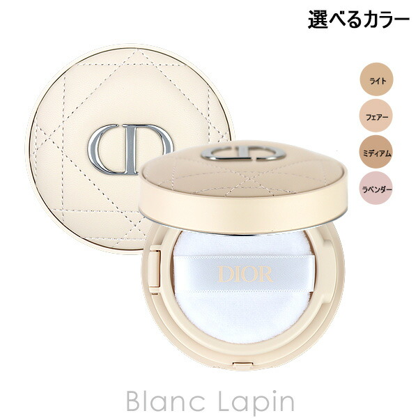 楽天市場】クリスチャンディオール Dior ディオールスキン