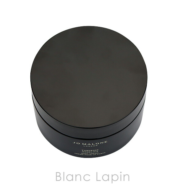 楽天市場】ジョーマローン チューベローズアンジェリカボディクレーム