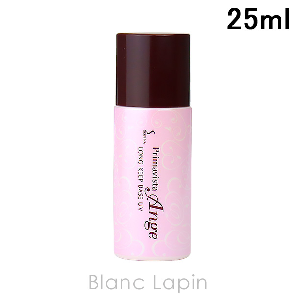 楽天市場】花王 ソフィーナ KAO SOFINA プリマヴィスタ アンジェ 皮脂