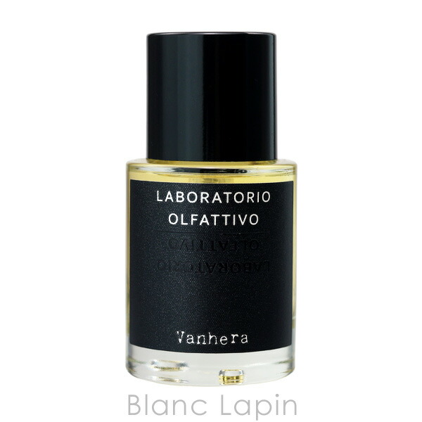 楽天市場】ラボラトリオ・オルファティーボ LABORATORIO OLFATTIVO