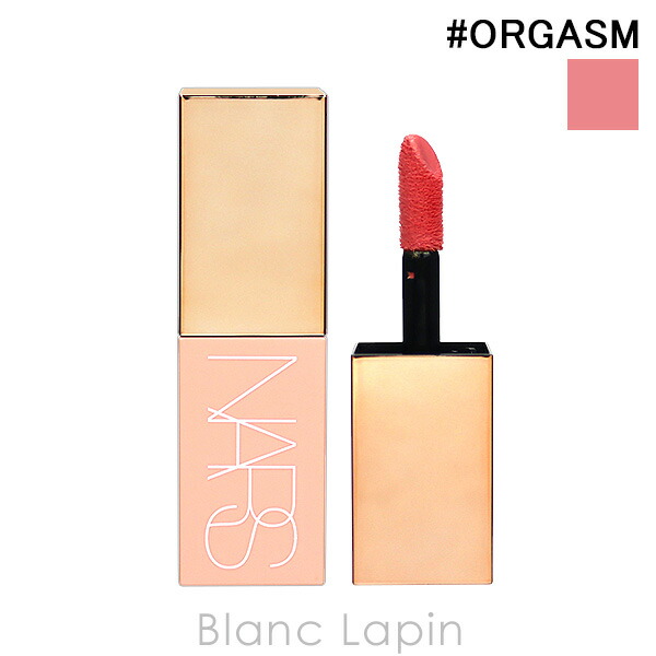 楽天市場】ナーズ NARS アフターグローリキッドブラッシュ 7ml