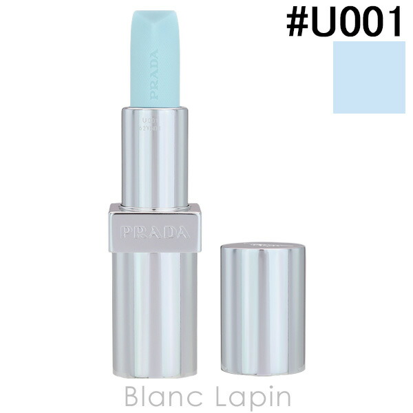 楽天市場】プラダ PRADA リップバームブラッシングケア #U001