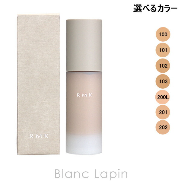 楽天市場】RMK ラスティングジェルクリーミィファンデーション 30g