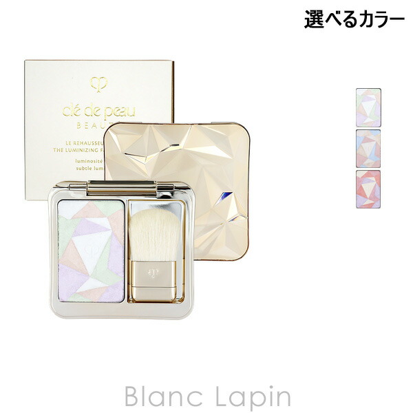 楽天市場】【国内正規品・送料無料】クレ・ド・ポー ボーテ ル・レオ