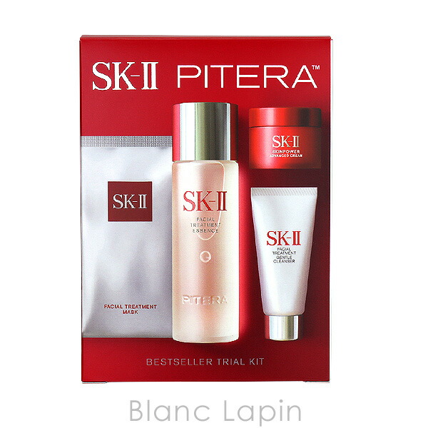 楽天市場】SK-II SK2 ベストセラートライアルキット 20g/75ml/15g/1p