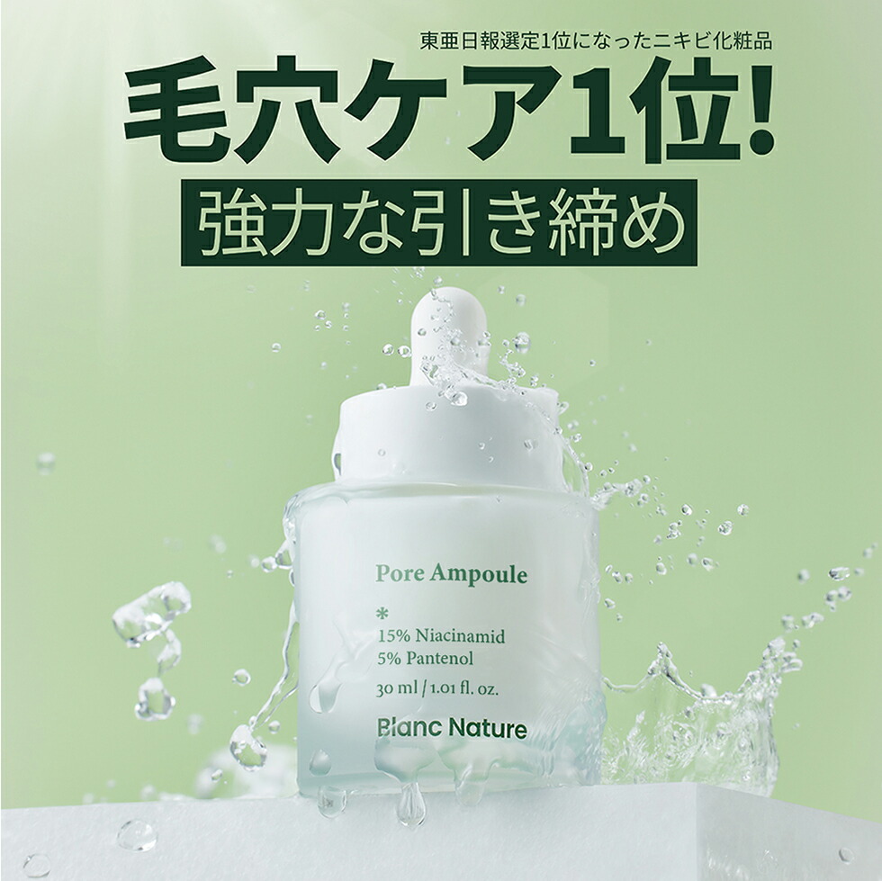 imgrc0162077704.jpg?fitin=272:272