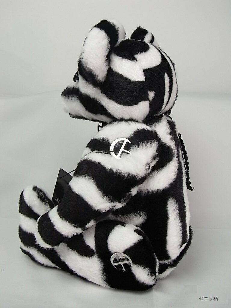 楽天市場】※数量限定（ネットのみの限定販売）【BLACK GULL