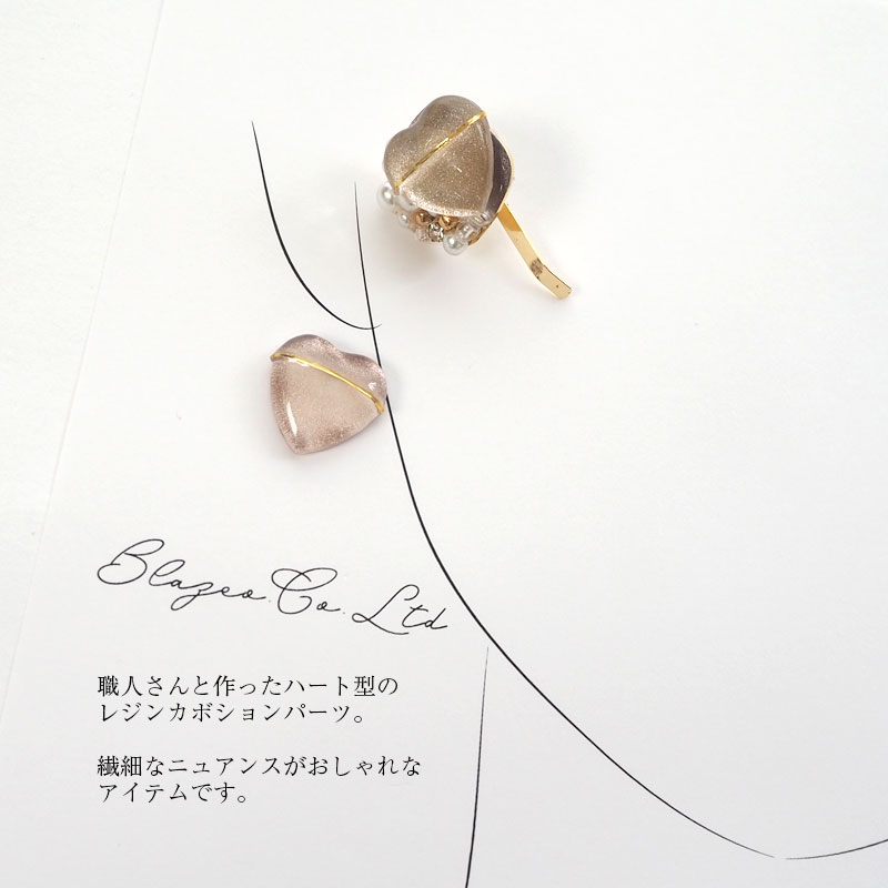 楽天市場】カボション ハート ゴールドライン レジン 樹脂 ぷっくり