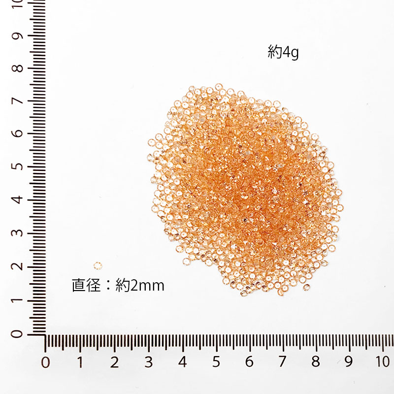 楽天市場】封入パーツ ダイヤビーズ4g ピンク系 BLAZE ハンドメイド