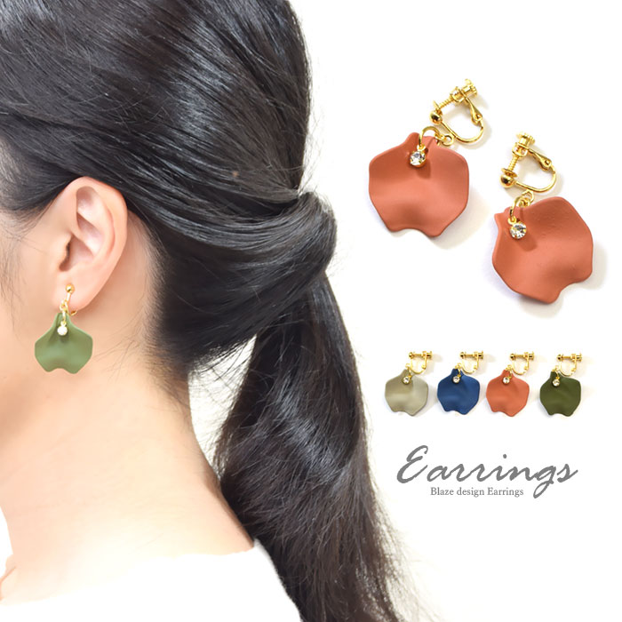 楽天市場】【550円福袋チケット対象】ピアス & イヤリング 花びら & 一