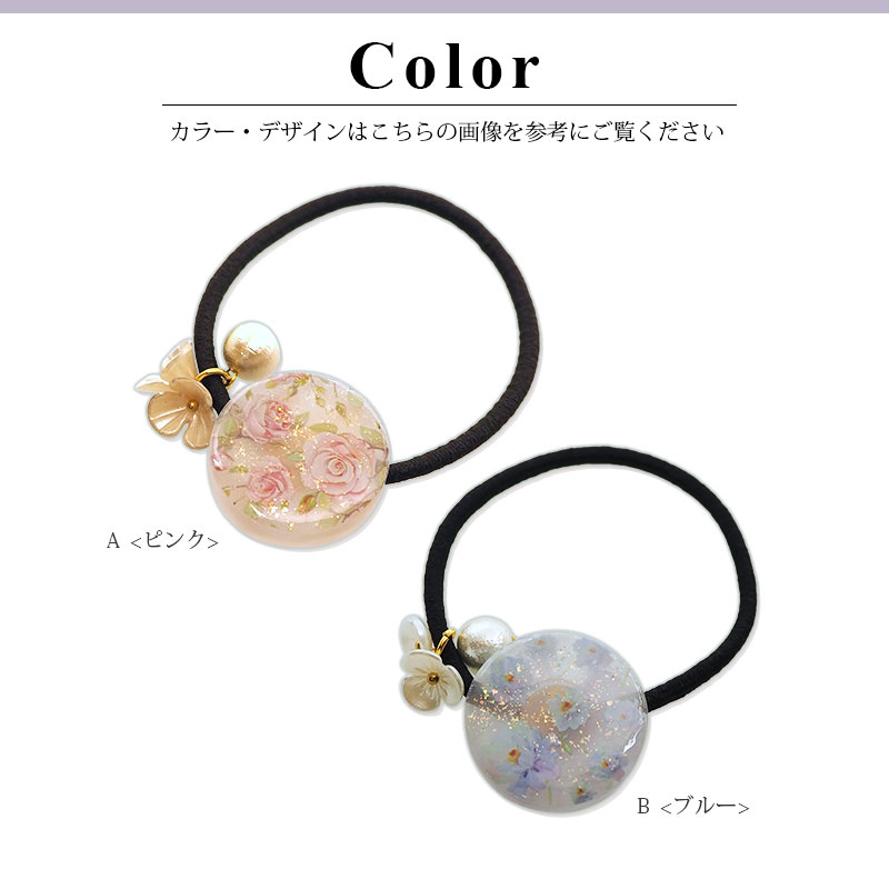 楽天市場】ヘアゴム フラワー パール ゴールド 花 花柄 国産 日本製
