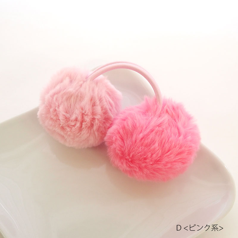 楽天市場】【宅配便配送】ヘアゴム ふわふわ ポニー フェイク ファー