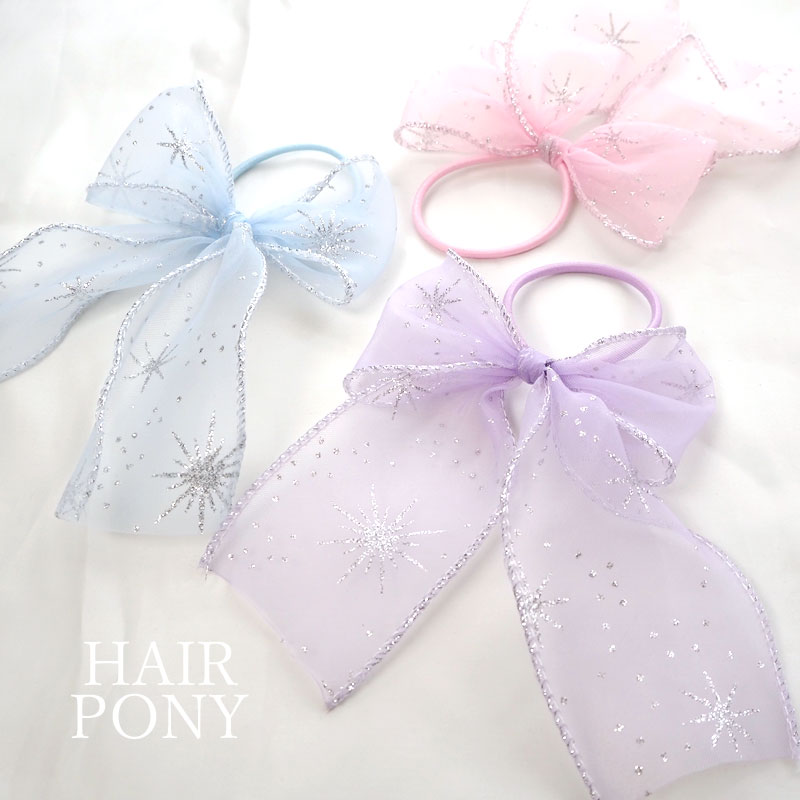 楽天市場】ヘアゴム リボン ポニー スノークリスタル オーガンジー