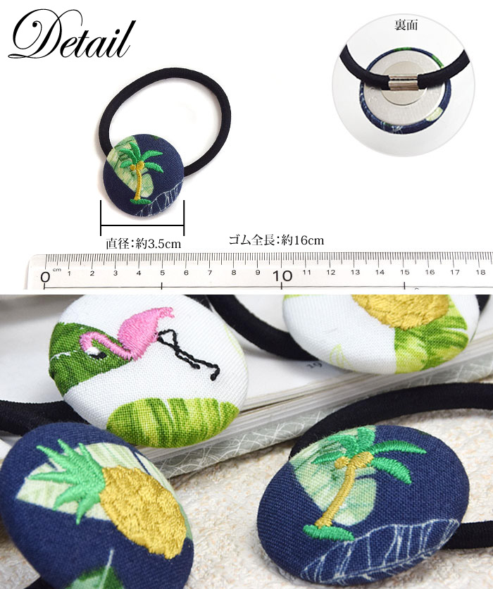 楽天市場】【550円福袋チケット対象】くるみボタン ヘアゴム