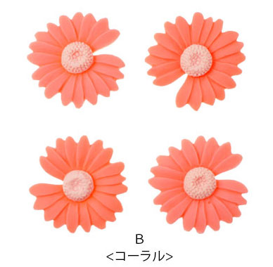 楽天市場】フラワー カボション 4個セット デイジー BLAZE