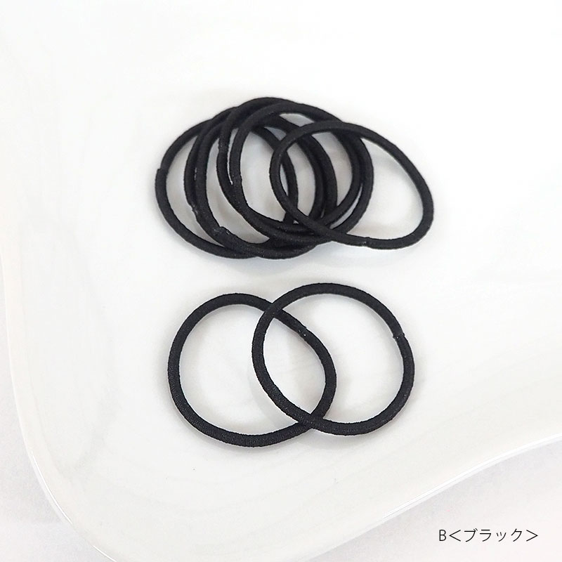 楽天市場】ヘアゴム ミニ リングゴム 抗菌 細 8cm 8個セット 茶 黒