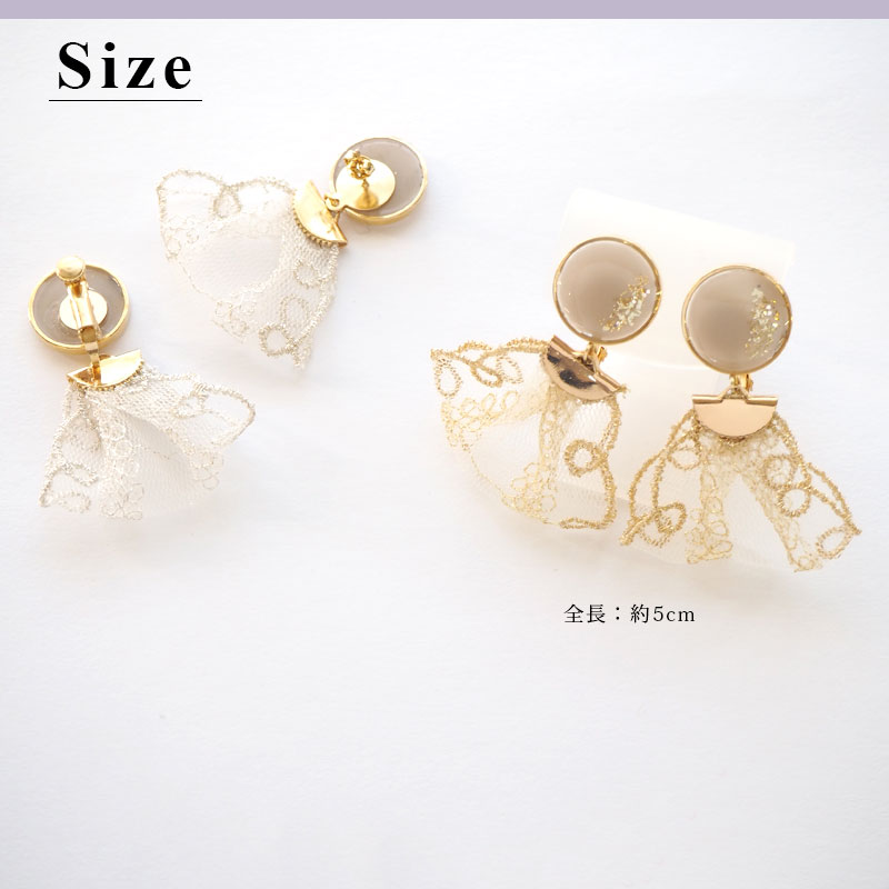 楽天市場】ピアス イヤリング レジンプレート＆レース タッセル 大人