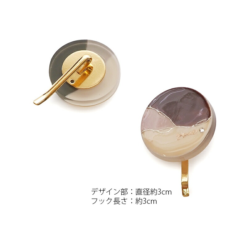 楽天市場】ポニーフック サークル くすみカラー デザイン ビジュー