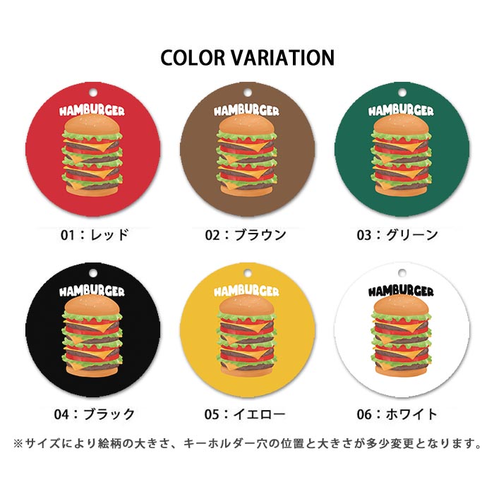 楽天市場】キーホルダー めじるしアクセサリー アンブレラマーカー