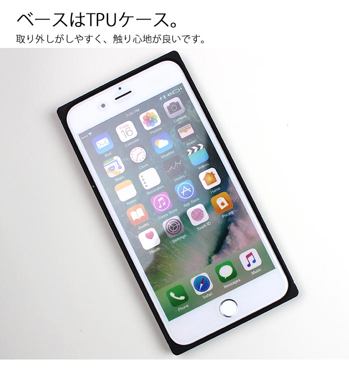 楽天市場】スマホケース スクエア ガラス 幾何学模様 幾何学 パターン