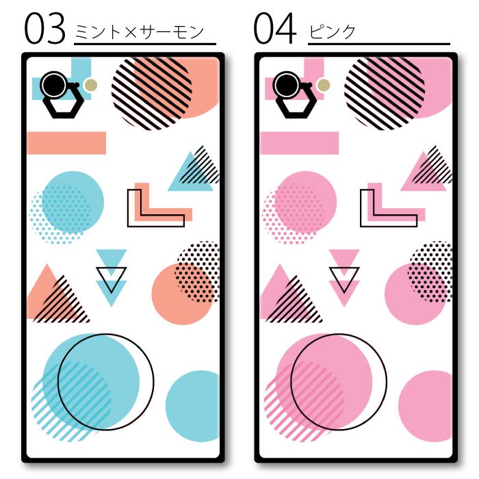 楽天市場】スマホケース スクエア ガラス 幾何学模様 幾何学 パターン