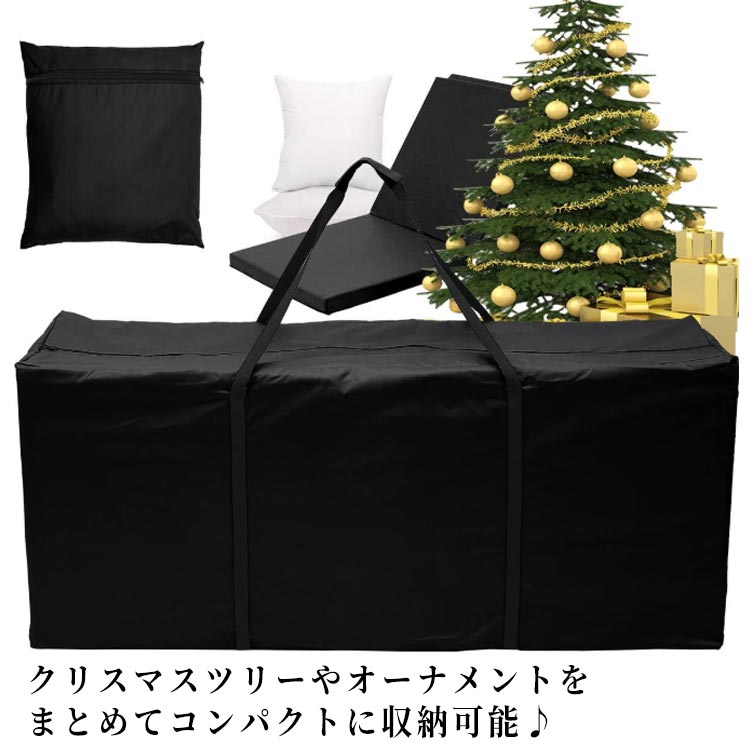 楽天市場】クリスマスツリー 180 収納袋の通販
