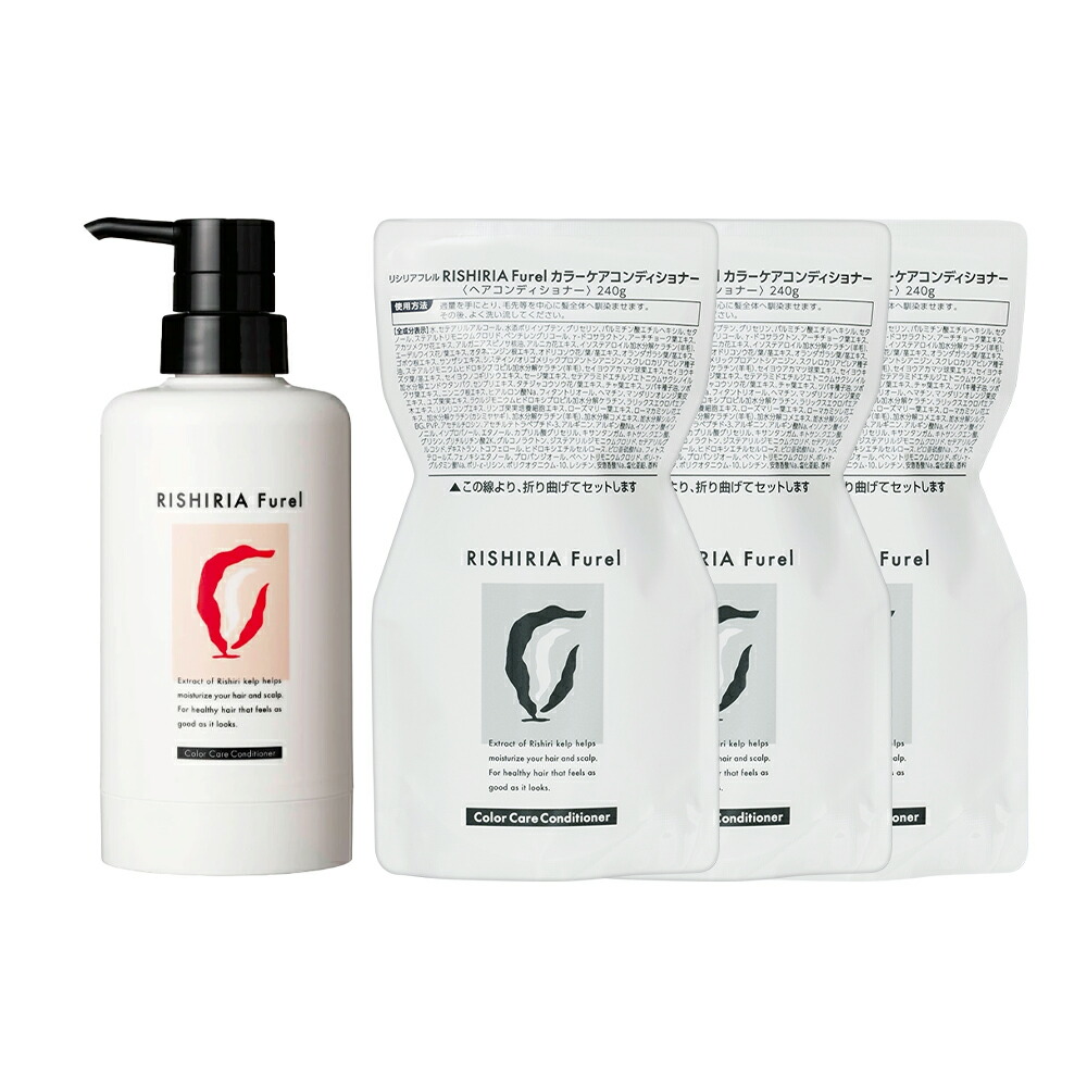 楽天市場】【3/3 20:00〜10%OFF & P5倍 & 送料無料】リシリアフレル