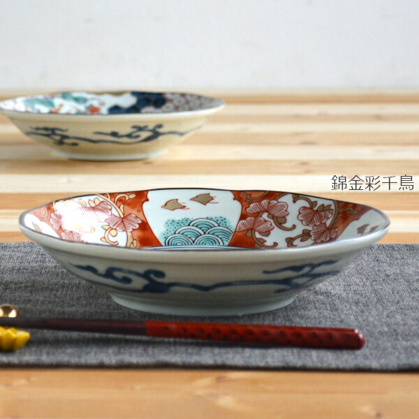 楽天市場】美濃焼 染錦古伊万里 深皿 20.5cm 和食器 深皿 カレー