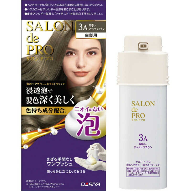 楽天市場】【5個セット】ダリヤ サロンドプロ 泡のヘアカラー