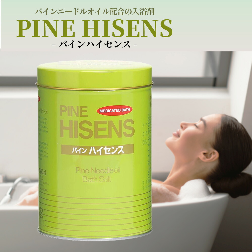 楽天市場】パイン ハイセンス 6缶の通販