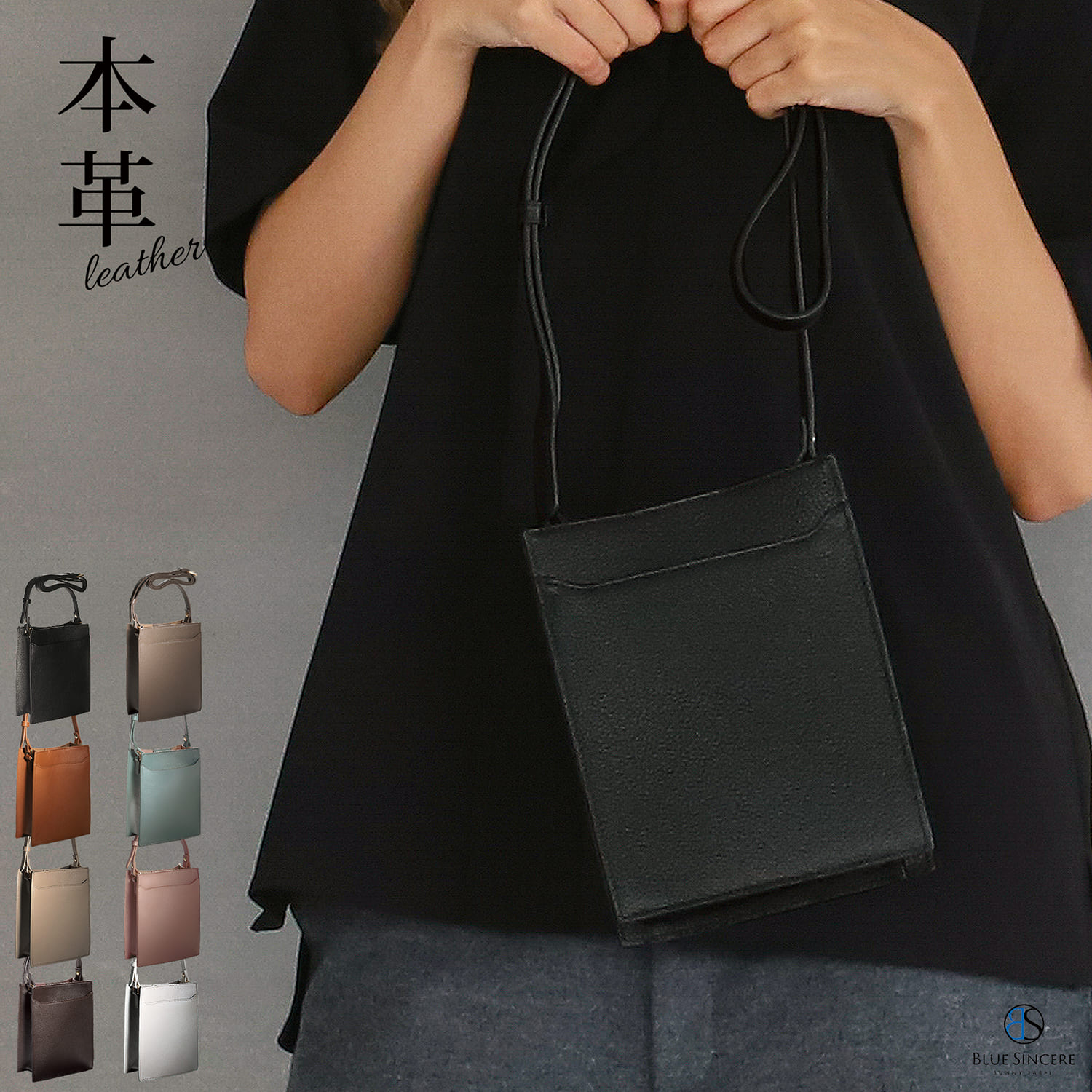 楽天市場】【スマホが取り出しやすい】 ミニショルダー 牛本革