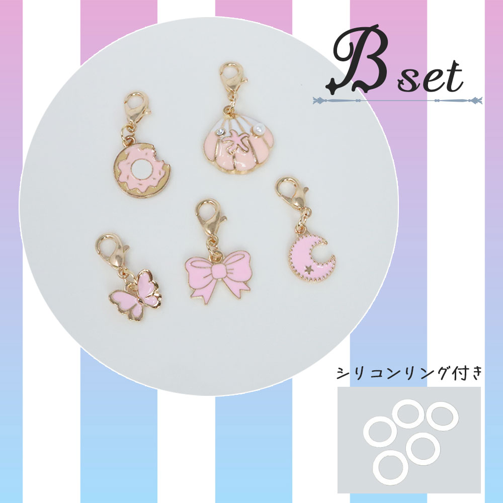 楽天市場】【かわいいピンクチャーム】めじるしチャーム めじるし