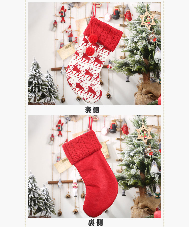 楽天市場】【最大20％OFFクーポン】 クリスマスソックス クリスマス