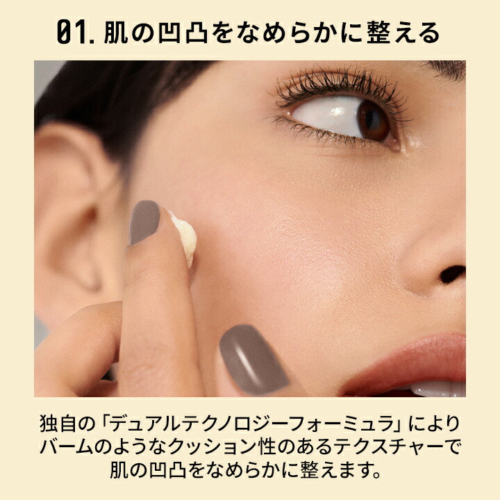 楽天市場】【送料無料】ボビイ ブラウン ビタエンリッチド クリーム