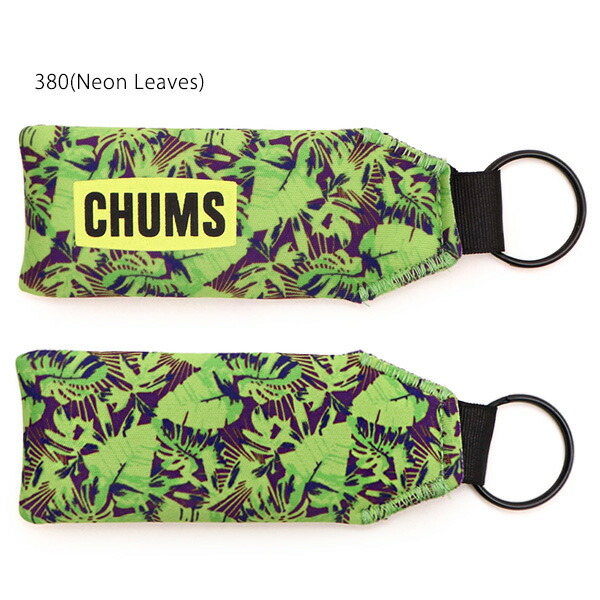楽天市場】チャムス【CHUMS】90028 FLOATING NEO KEYCHAIN LTD