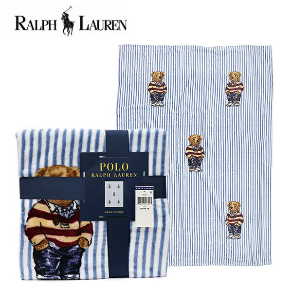 楽天市場】ポロ ラルフローレン【POLO RALPH LAUREN】610897668 ポロ