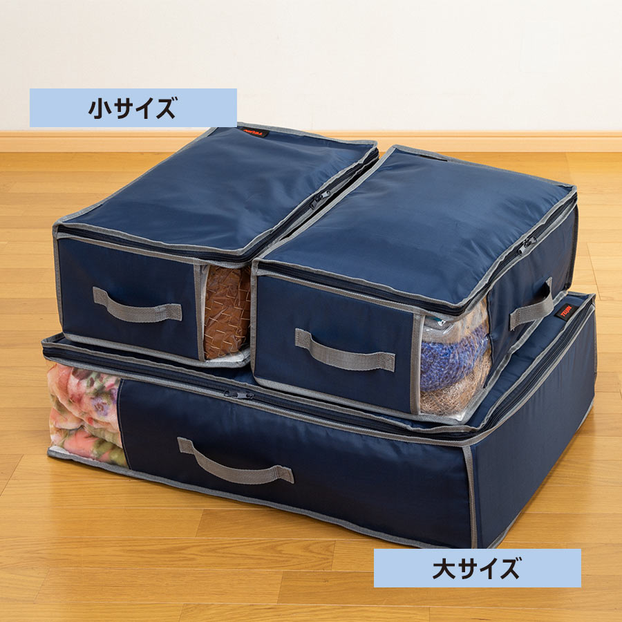 楽天市場】乾っとデオケースライト 収納ケース 大 2個セット 収納