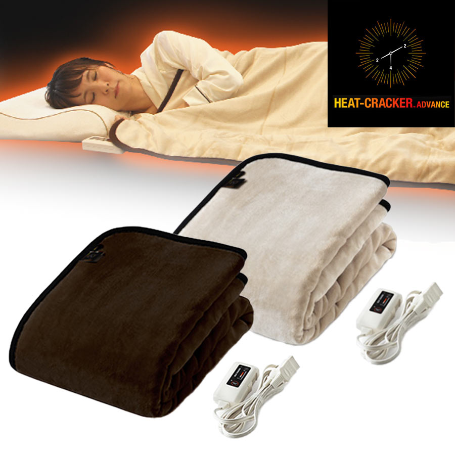 楽天市場】【掛け毛布】電磁波カット洗える電気毛布 HEAT CRACKER